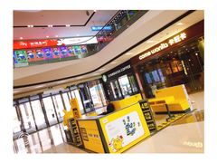 -万达广场(马鞍山太白路店)