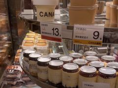 -迦南·甜品蛋糕(传媒店)