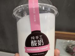 -福晶园益生菌蛋糕面包(紫荆山店)
