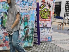 -黄桷坪涂鸦艺术街