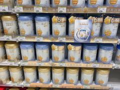 -宝大祥青少年儿童购物中心(南京东路店)