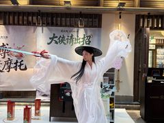 -蜀大侠火锅(总府路店)