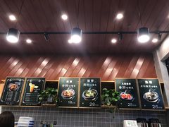-爱辣屋咕噜鱼