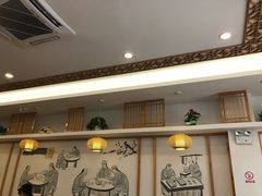 -小姜锅贴(凤凰街店)