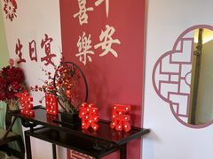 -绿杨春·淮扬宴(庐山路店)