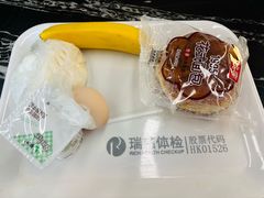 -瑞慈体检上海普陀机构