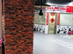 -拳盛时代拳击俱乐部(北京路店)