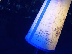 -胡桃里音乐酒馆(东区店)