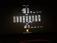 放映厅-万达影城(开福万达广场IMAX店)