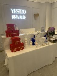 -YESIDO椰岛美容