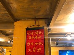 -可可大虾武汉土菜大排档(万松园1店)