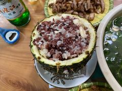 -沐毫傣泐云南菜孔雀宴•手抓饭傣味烧烤(曼听公园店)