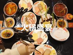 -西安外国语大学(长安校区)