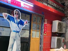 -汉小城·老铫子藕汤·乡野湖北菜(江汉路吉庆街店)