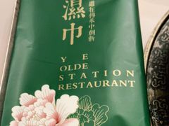 -上海老站(徐家汇店)