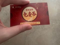 -快乐爱斯米牛排自助(正大广场店)