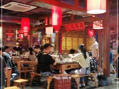 大堂-椒香城门口重庆老火锅(宝安固戍店)