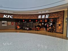 -肯德基(传媒广场店)