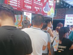 -二斗栗子(黄河道店)