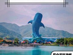 -珠海长隆海洋王国