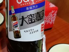 大窑果味汽水-东顺全羊坊烧烤炒菜莜面(张北店)