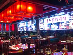 大堂-前门·鲜肉火锅(长风店)