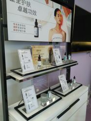 -小忠丽格医美