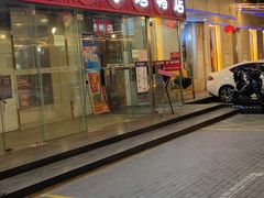 -恭敬李·烤鸭(天坛北门店)