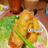 原来我是本命是越南菜?