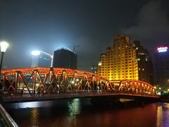 -老上海弄堂菜馆(恒基名人购物中心店)