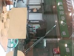 -玲又珑美食(盘福路店)