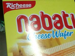 -世纪联华超市(外海店)