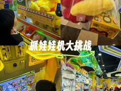 -连城·新天地(福华一路店)