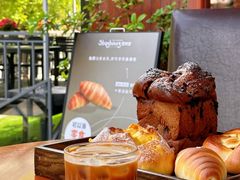 -StrasBake日式面包