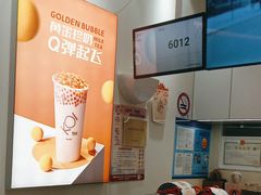 -KOI Thé(力宝广场店)