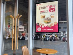 -Tims天好咖啡·贝果(东吴龙湖天街店)