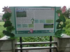 -龙环葡韵住宅式博物馆