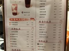 -卡旺卡(芜湖步行街一店)