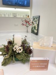 -BiuBiu Beauty·肌肤管理