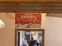 -衡厨·衡阳土菜(中南店)