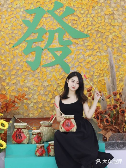 天虹购物中心(石路店)图片