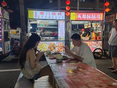 -海大南门夜市(海富街店)