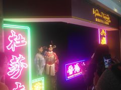 -香港杜莎夫人蜡像馆