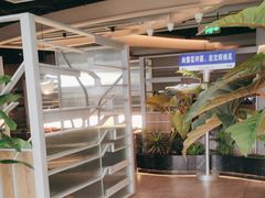 -湊湊火锅·茶憩(皇姑万象汇店)