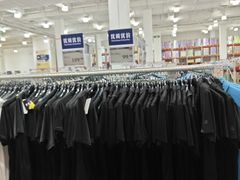 -山姆会员商店(邻瑞广场店)