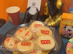 -Together·泰式按摩精油SPA(天山店)