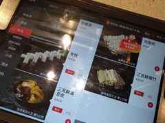 -海底捞火锅(亲贤北街店)