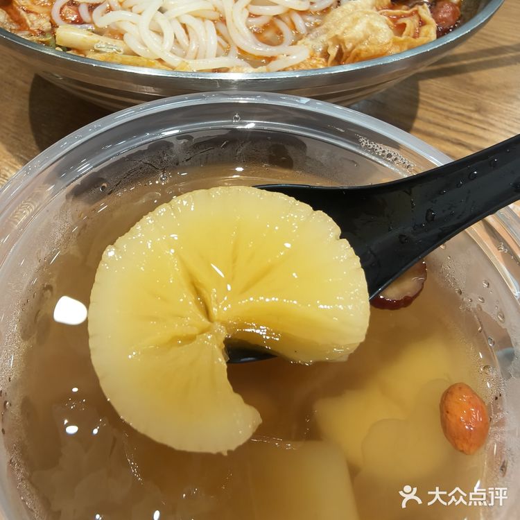 唯一的缺点是，没有开在我家楼下……