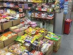 -紫荆城食品交易中心(华强北店)