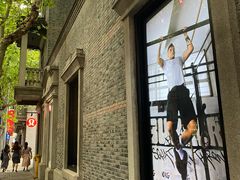 -lululemon(新天地店)